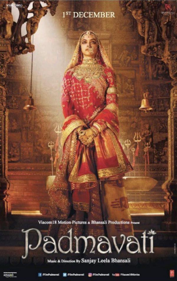 PADMAVATI FIRST LOOK: दीपिका पादुकोण का ये शाही अवतार देखकर दंग रह जायेंगे आप