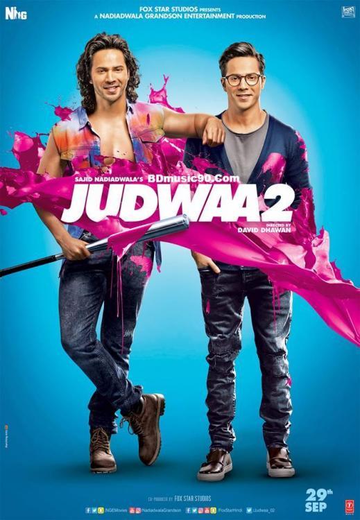 Judwaa 2 Box Office Report: 50 करोड़ के पार हुई वरुण धवन की फिल्म, जाने तीसरे दिन का पूरा कलेक्शन