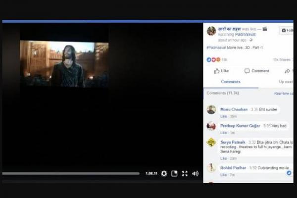 SHOCKING: पद्मावत हुई LEAK, फेसबुक यूज़र ने लाइव स्ट्रीमिंग कर दी फिल्म