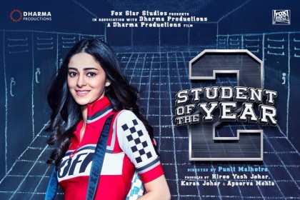 Student of the Year 2: अनन्या पांडे बनी स्टूडेंट, टाइगर श्रॉफ के साथ करेंगी पढाई