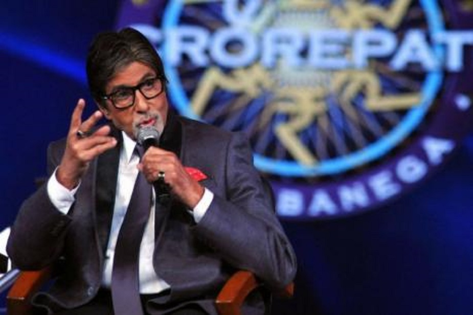 KBC 10 में रजिस्टर करने के लिए करना होगा ये काम, अमिताभ बच्चन ने खुद दी जानकारी, पढ़ें