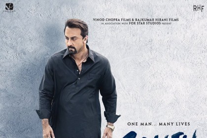 sanju box office collection