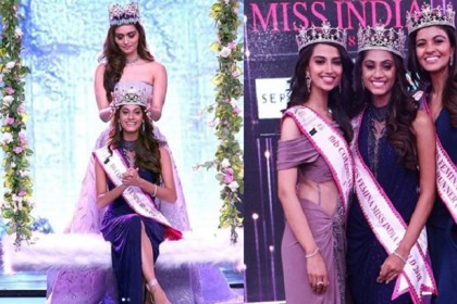 Miss India 2018 बनीं अनुकृति वास