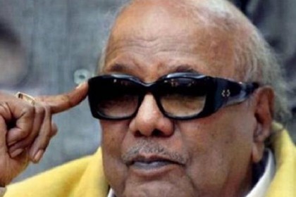 DMK सुप्रीमो एम करुणानिधि का निधन, समाधी को लेकर उठे विवाद पर कोर्ट में सुनवाई जारी