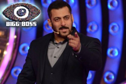 Bigg Boss 12 का तीसरा प्रोमो रिलीज़, सलमान खान ने बताई कामचोर मैडम और चुगलखोर चपरासी की कहानी