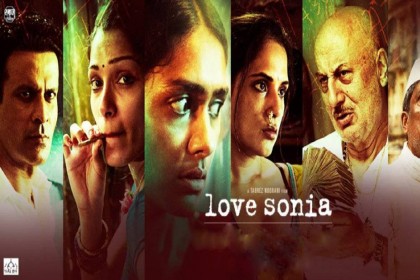 #AgainstAllOdds #LoveSoniaTrailer Love-Sonia-Official-Trailer