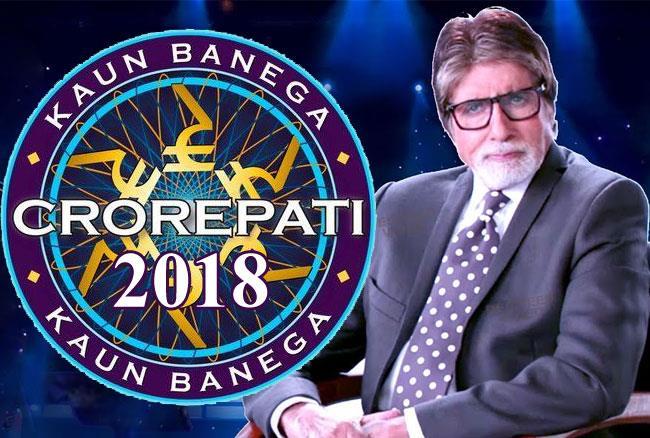 KBC 10: हॉट सीट पर पहले बैठी ये रिटायर्ड महिला अफसर, ऐसे जीत लिए इतने रुपए