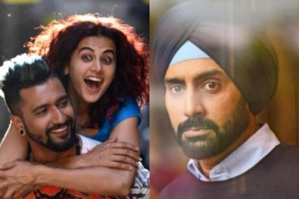 Manmarziyaan Official Trailer