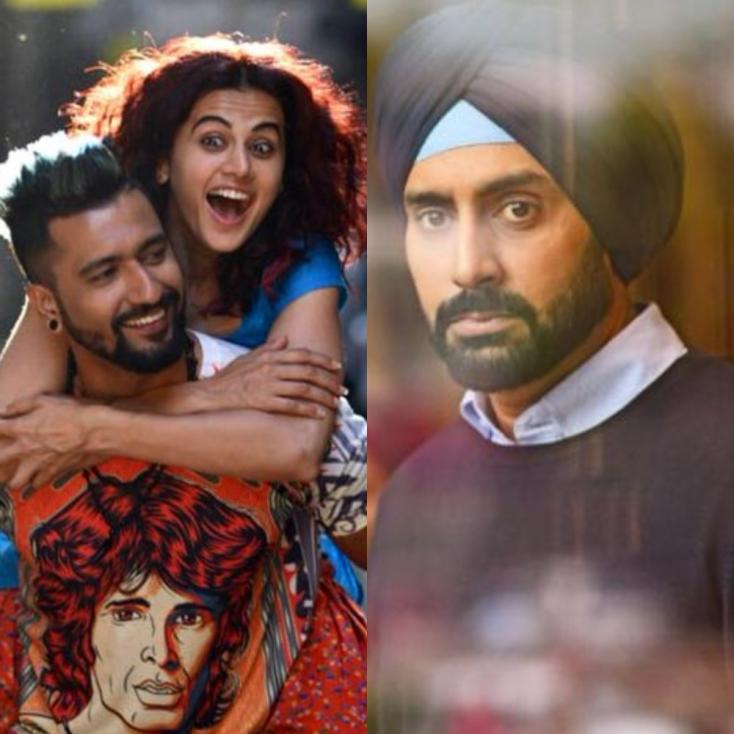 Manmarziyaan Trailer : अभिषेक बच्चन और विकी कौशल के बीच फंसी तापसी पन्नू की कहानी है ‘मनमर्जियां’