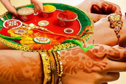 rakshabandhan