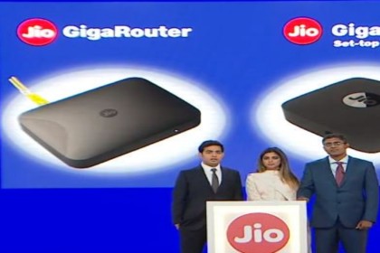 Jio Giga Fiber: यहां करें रजिस्ट्रेशन, 3 महीने तक मिलेगा Free डाटा