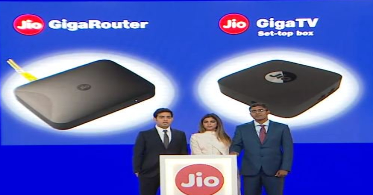 Jio Giga Fiber: यहां करें रजिस्ट्रेशन, 3 महीने तक मिलेगा Free डाटा