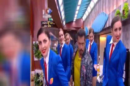 सलमान खान के डांस Video के जरिए देखिए Bigg Boss हाउस की झलकियां