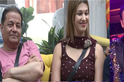 Bigg Boss 12 Day 5: अनूप जलोटा-जसलीन की रोमांटिक डेट, घर में होगी इस सेलिब्रिटी की एंट्री