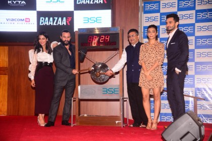 Baazaar Trailer: फिल्म बाजार का ट्रेलर लांच, बिजनेसमैन बने सैफ अली खान