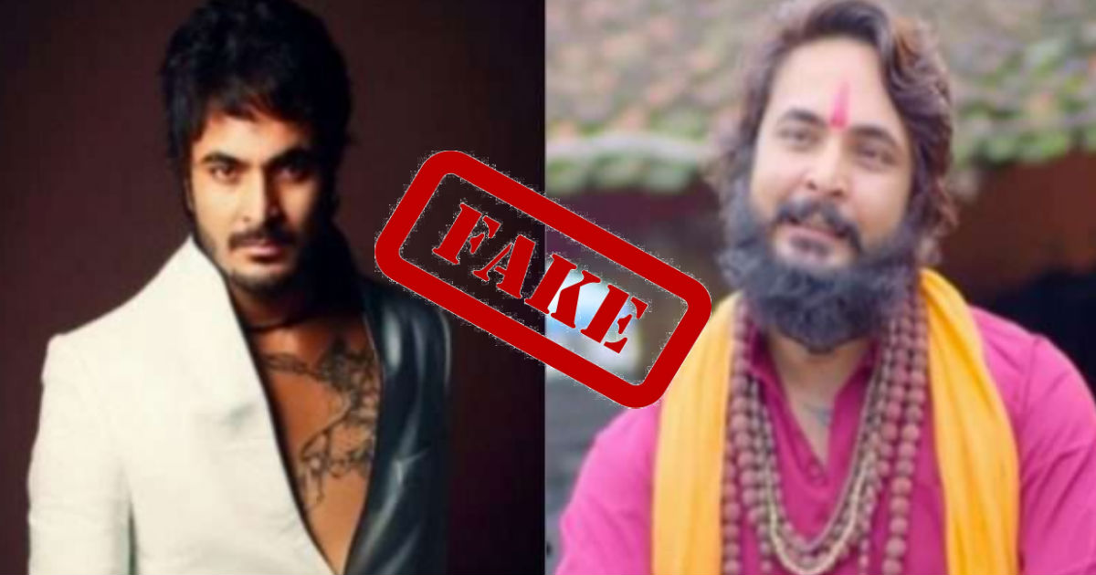 Bigg Boss के इस कंटेस्टेंट की खुली पोल! नाम और पहचान भी है Fake