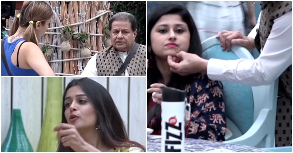 Bigg Boss 12:  गर्लफ्रेंड को छोड़ बाकी लड़कियों संग फ़्लर्ट करते नज़र आये अनूप जलोटा