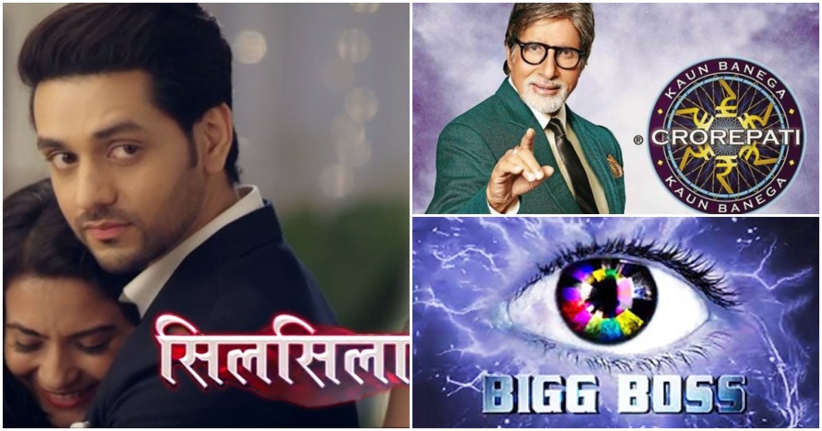 TV TRP LIST: KBC 10 को पछाड़  BIGG BOSS 12 बढ़ा आगे, यहां देखिये पूरी लिस्ट