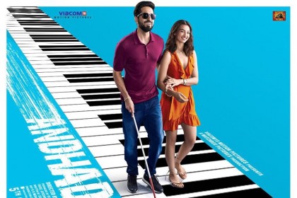 Andhadhun Movie Review: थ्रिलर,कॉमेडी,रोमांस से भरपूर है आयुष्मान खुराना की ये फिल्म