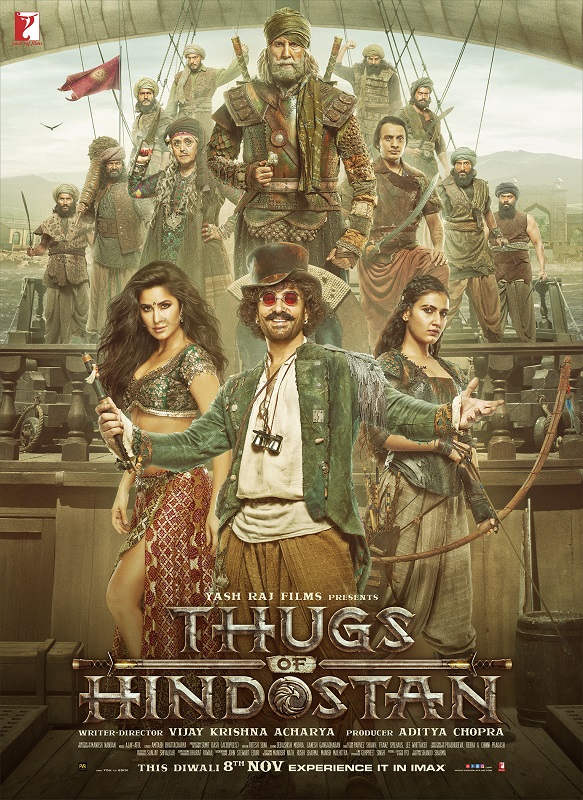 Thugs of Hindostan: क्या अमिताभ बच्चन को ठग कर इतना मुस्कुरा रहे हैं आमिर खान, देखिये NEW POSTER