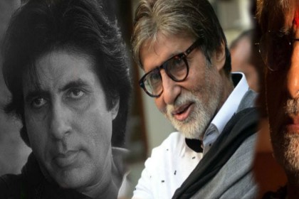 Happy Birthday Amitabh Bachchan: बिग बी को महानायक बनाने वाले शानदार डायलॉग