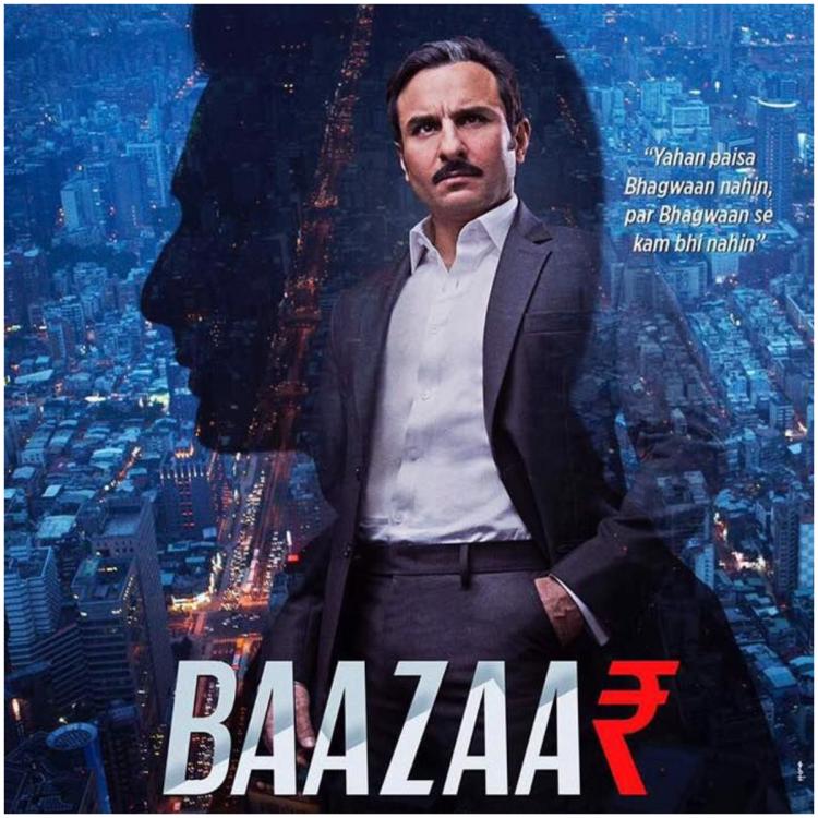 Baazaar Movie Review: दिलचस्प कहानी, जबरदस्त अभिनय, ऐसी है सैफ अली खान की फिल्म