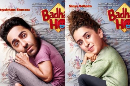 ‘Badhaai Ho’ बेबी ऑन बोर्ड पोस्टर के साथ खुला बड़ा राज, कंफ्यूजन में हैं आयुष्मान खुराना