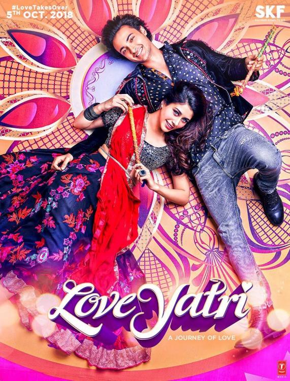 LoveYatri Celebrities Review: करन जौहर ने की दिल खोलकर तारीफ, जानिए कैसी है फिल्म