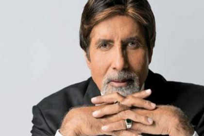 Happy Birthday Amitabh Bachchan: सदी के महानायक के 20 अनुसने किस्से