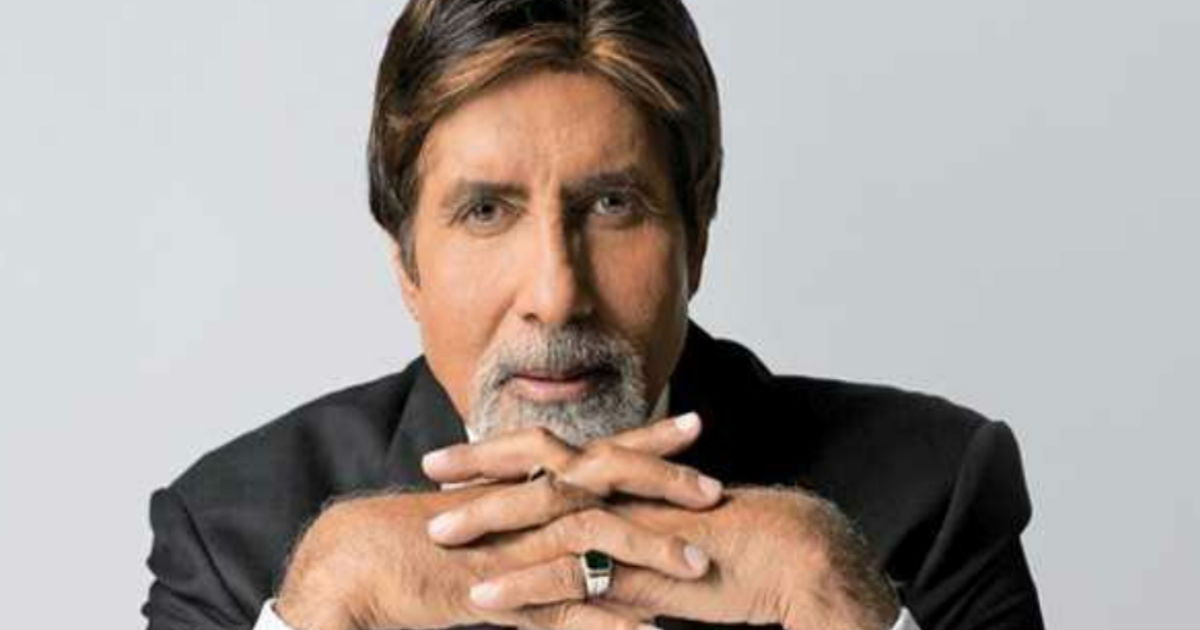 Happy Birthday Amitabh Bachchan: सदी के महानायक के 20 अनुसने किस्से