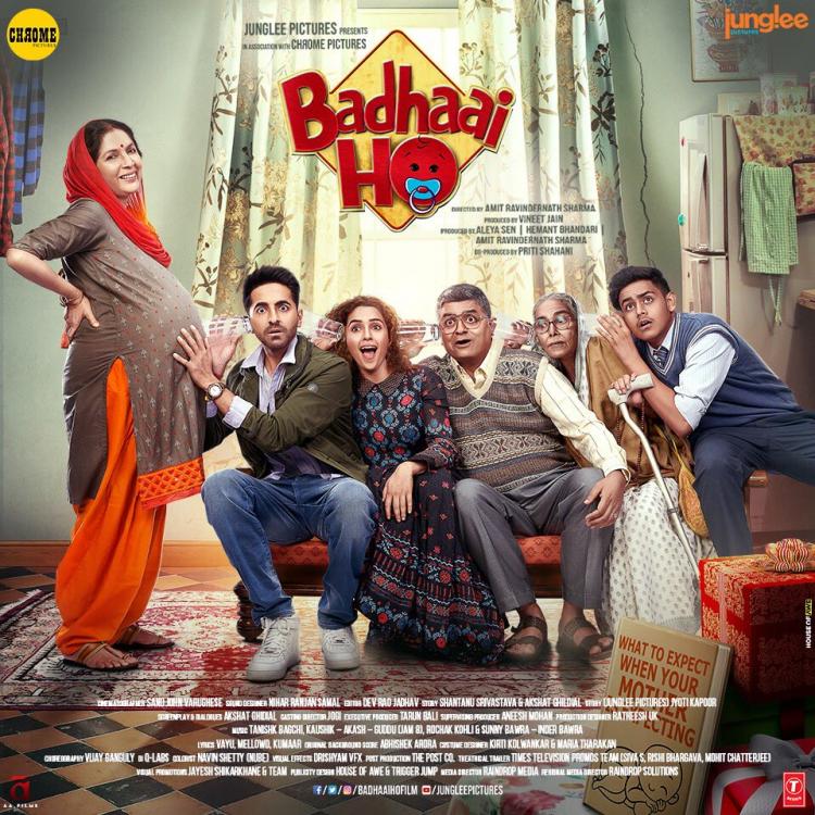 Badhaai Ho Movie Review: होठों पर हंसी, आंखों में आंसू ला देगी आयुष्मान खुराना की फिल्म