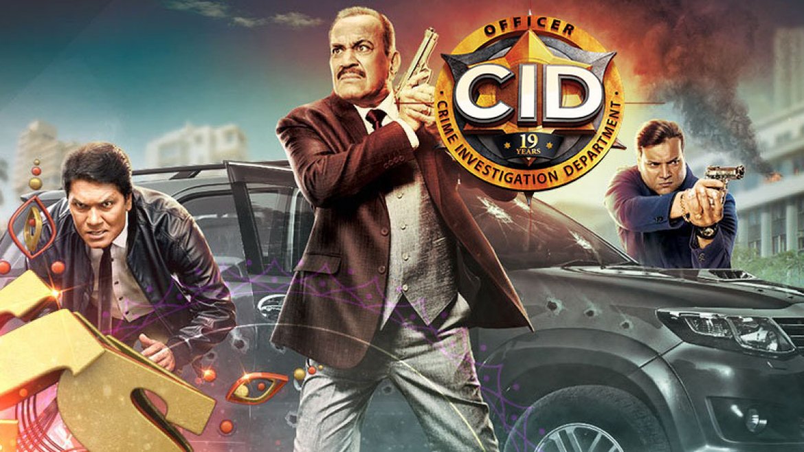 21 साल बाद OFF AIR होने जा रहा है CID, इस दिन दिखाया जाएगा आखिरी एपिसोड