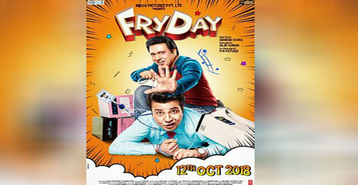 Friday Review: घिसी पीटी कहानी, लेकिन खूब हंसाएगी गोविंदा की ये फिल्म