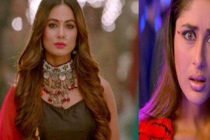 Kasautii Zindagii Kay 2 : हिना खान ने उतारी करीना कपूर की नकल, सोशल मीडिया पर हुई ट्रोल