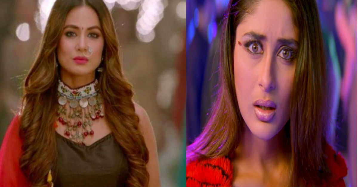 Kasautii Zindagii Kay 2 : हिना खान ने उतारी करीना कपूर की नकल, सोशल मीडिया पर हुई ट्रोल