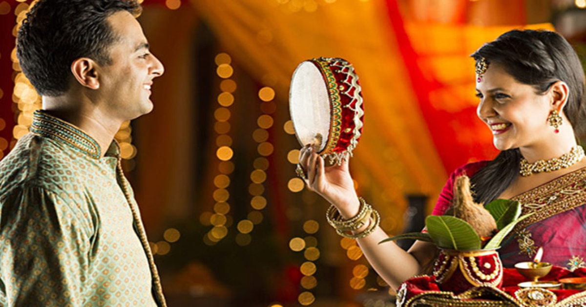 Karva Chauth 2018: इन बातों का रखें ध्यान, वरना हो सकता है ये नुकसान