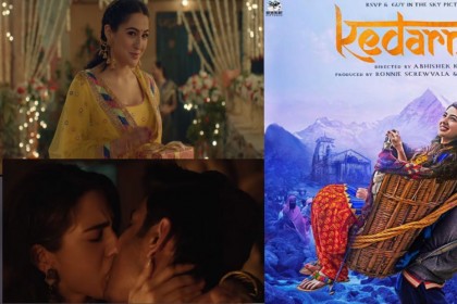 Kedarnath Teaser Release: कुदरत के कहर के बीच इश्क की ऐसी दास्तान देख रह जाएंगे दंग