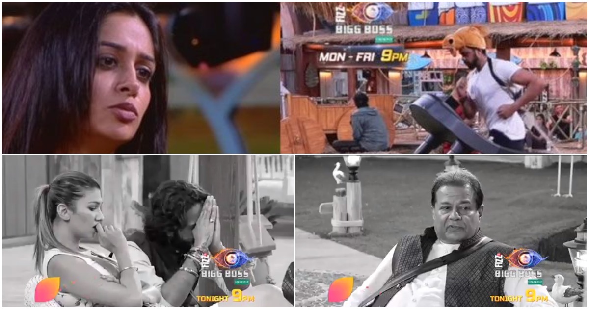 BIGG BOSS 12 DAY 30: श्रीसंत ने फिर की भागने की कोशिश, अनूप जलोटा-जसलीन मथारू में लड़ाई