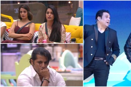 Bigg Boss 12 Day 20 Weekend Ka Vaar में सलमान खान ने सिर्फ मस्ती ही नहीं कि बल्कि घरवालों पर किया अत्याचार....पढ़ें