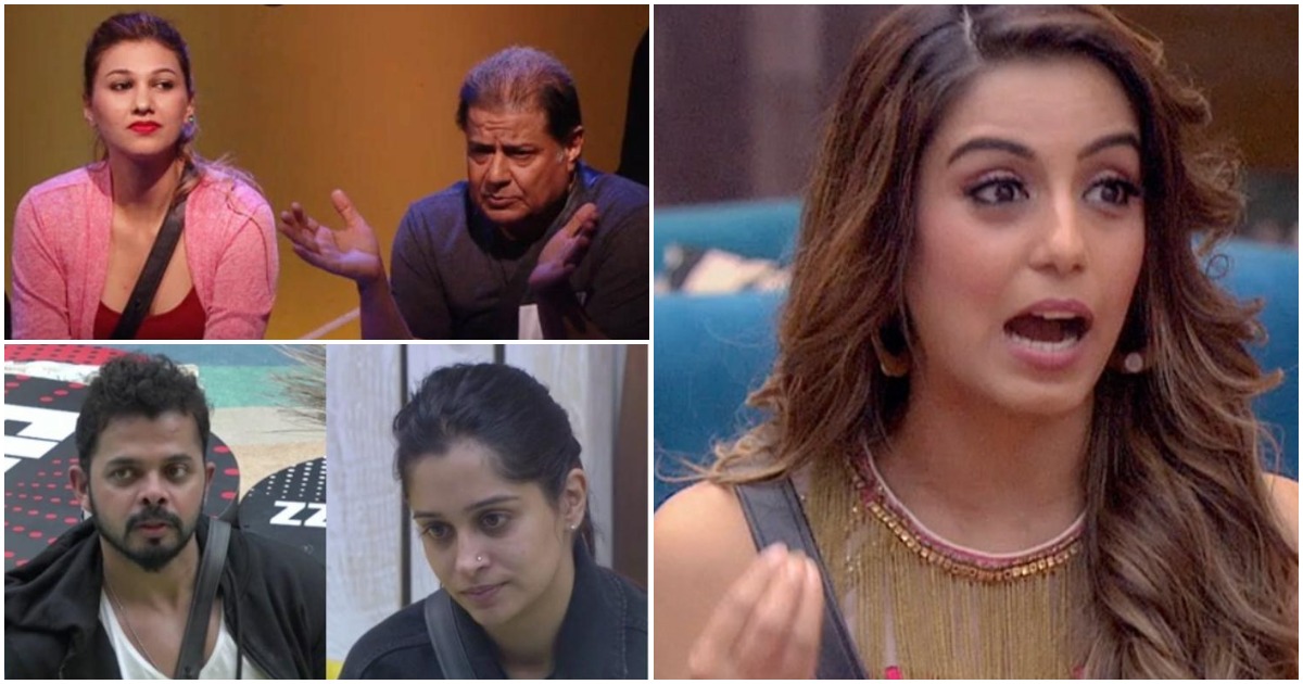 Bigg Boss 12:  श्रीसंत और अनूप जलोटा करेंगे दोबारा एंट्री, लटक जाएगा दीपिका ककर और जसलीन मथारू का मुंह 