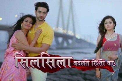 Naagin 3 से लेकर Silsila Badalte Rishton Ka तक, यहां पढ़ें टीवी की सबसे खास खबरें!