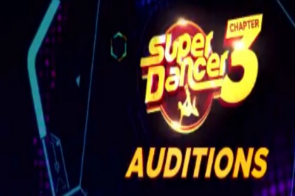 Super Dancer 3 के ऑडिशन के लिए हो जाएं तैयार, आप भी ऐसे कर सकते हैं पार्टिसिपेट