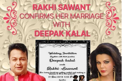 Rakhi Sawant Deepak Kalal Wedding: शादी के लिए USA का टिकट बुक कर राखी ने ट्रंप को कही ये बात