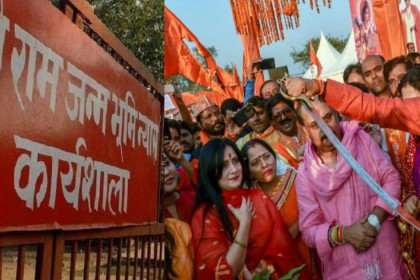 फिर चली राम मंदिर निर्माण की ‘आंधी’, अयोध्या पहुंचा VHP का जन-सैलाब तो मुस्लिमों ने छोड़ा घर