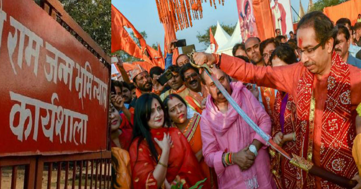 फिर चली राम मंदिर निर्माण की ‘आंधी’, अयोध्या पहुंचा VHP का जन-सैलाब तो मुस्लिमों ने छोड़ा घर