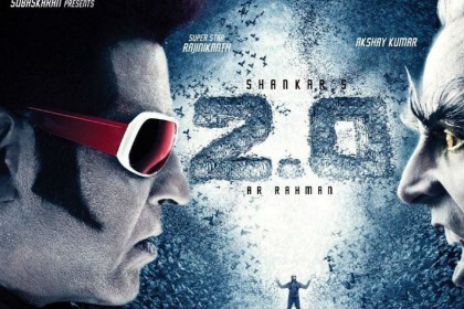 2.0 Trailer : अक्षय कुमार ने मोबाइल के जरिए मचाई तबाही, रजनीकांत- एमी जैक्सन में दिखा रोबोटिक रोमांस