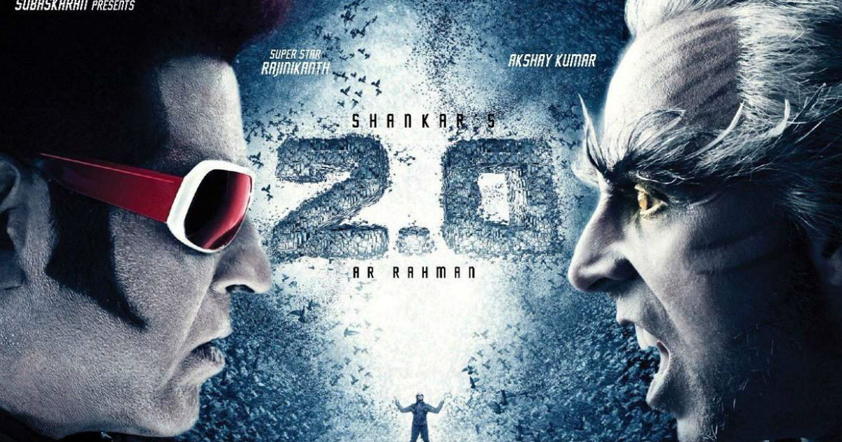 2.0 Trailer : अक्षय कुमार ने मोबाइल के जरिए मचाई तबाही, रजनीकांत- एमी जैक्सन में दिखा रोबोटिक रोमांस