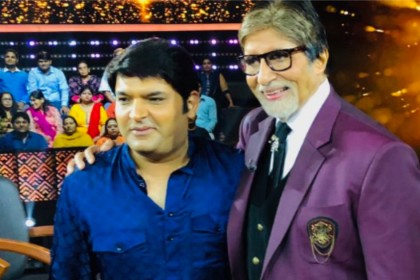 KBC 10: ग्रैंड फिनाले में होगा डबाल धमाल, अमिताभ बच्चन संग कपिल शर्मा करेंगे कमाल