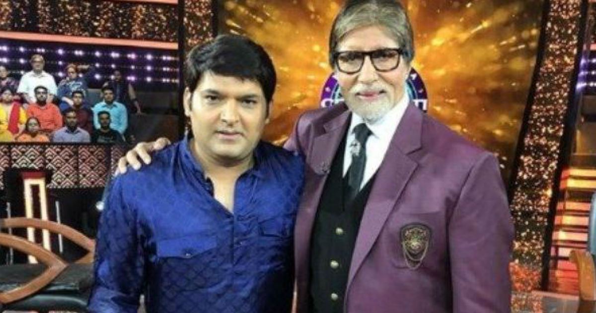 KBC10 Grand Finale: रवि कालरा की कहानी सुन भावुक, तो कपिल शर्मा की कॉमडी पर खूब हंसे अमिताभ बच्चन