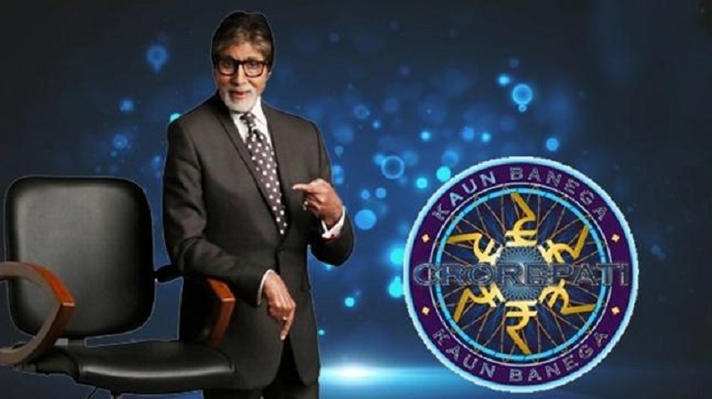 KBC 10 में जब बच्चे बैठेंगे हॉट सीट पर ऐसा होगा अमिताभ बच्चन का हाल